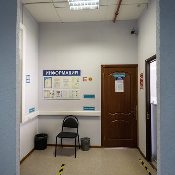 Медицинский центр Справки.ру на метро Алексеевская фото 1