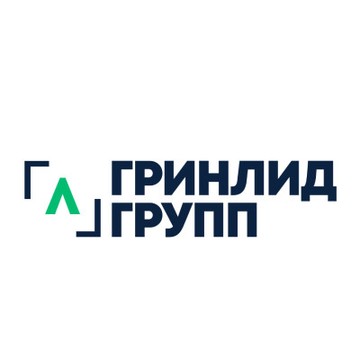 ГРИНЛИД ГРУПП фото 1