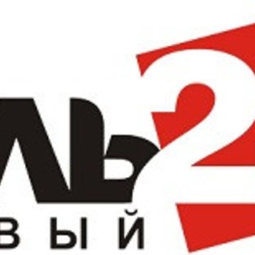 Металлопрокат в компании &quot;Сталь24ру&quot; в Екатеринбурге фото 1