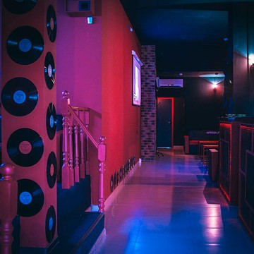 Rock’N’Roll Racing Bar фото 3