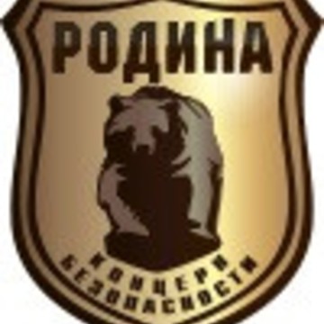 Охранная компания Концерн Безопасности Родина на Рязанском проспекте фото 1