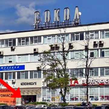 Ремонт электроинструмента, садовой электротехники. фото 2