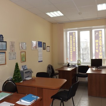 Агентство недвижимости Квадратный метр в Нижнем Новгороде фото 3