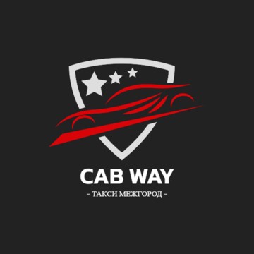 https://cabway.ru фото 1