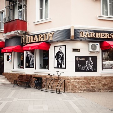 Барбершоп HARDY Barbershop на Красной улице фото 2