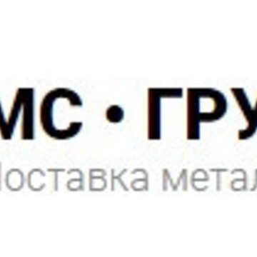 ​Оптовая компания МС Групп фото 1
