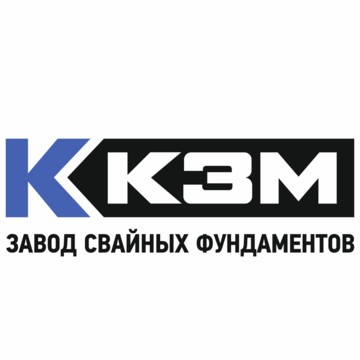Королёвский конструкторский завод металлоизделий фото 1