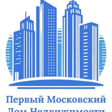 Компания Первый московский дом недвижимости фото 1