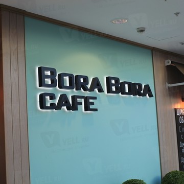 Bora Bora Cafe фото 1