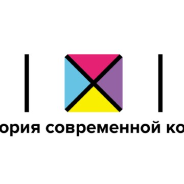 Mixit на улице Революции фото 2