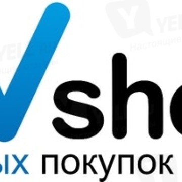 Интернет-магазин &quot;DWshop&quot; фото 1