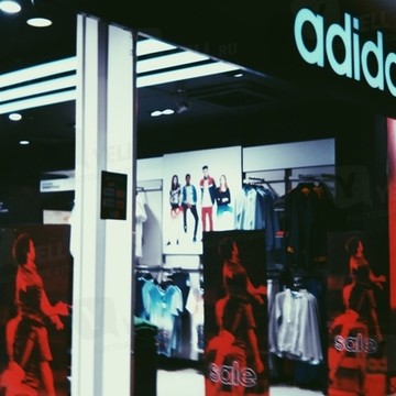 Adidas на улице Тольятти фото 3