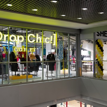 DropChic outlet Shein фото 3