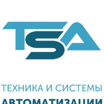Торговая компания Техника и системы автоматизации на улице Германа Титова фото 1