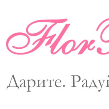Магазин цветов с доставкой FlorPresent фото 1