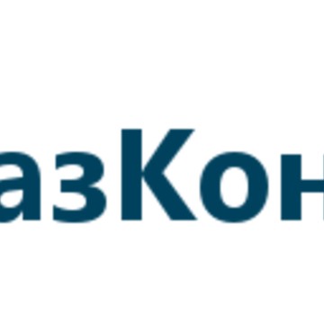 Компания ГазКонтроль фото 1