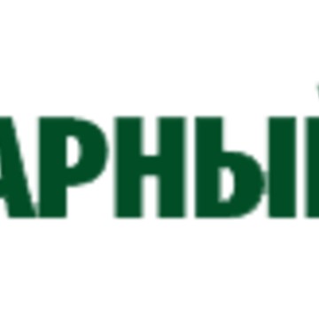 Компания Санитарный контроль фото 1