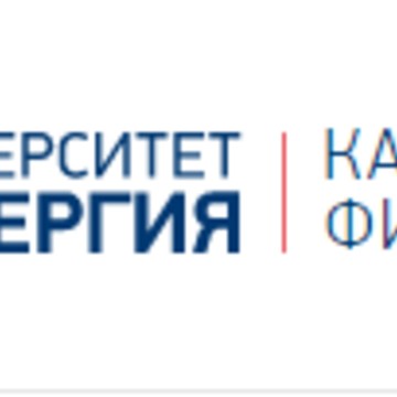 Калмыцкий филиал Университета &quot;Синергия&quot; фото 1