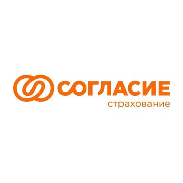 Страховая компания Согласие в Северном Орехово-Борисово фото 1