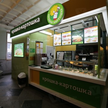 Крошка Картошка на улице Плющиха фото 3