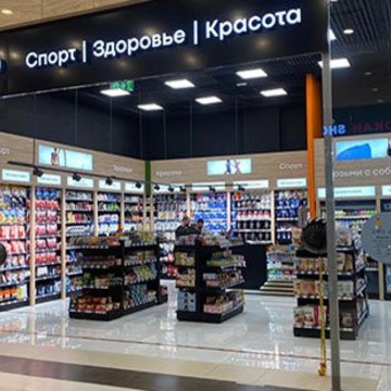 Магазин спортивного питания и витаминов 5lb на Каширском шоссе фото 3