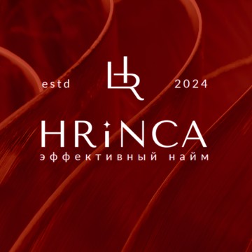 Кадровое агентство HRincA фото 1