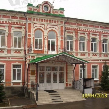 Бизнес-инкубатор Саратовской области фото 1