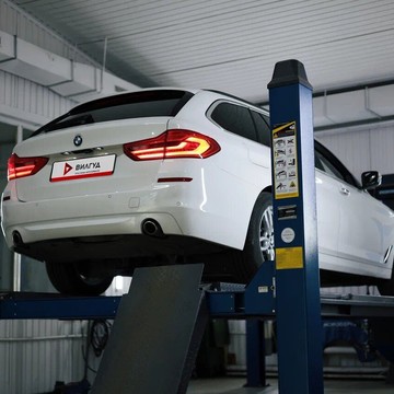 Автосервис Вилгуд фото 3