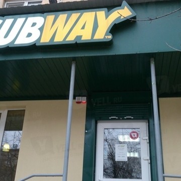 Subway на проспекте Ленина фото 1