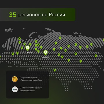 Синергиум, агентство медицинского маркетинга фото 3