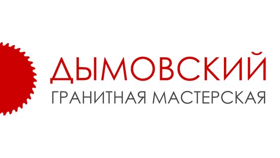 услуг компании москвы