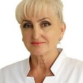 Фотография специалиста Ермакова Злата Васильевна