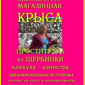 СушиСтор / СушиStore фото 3