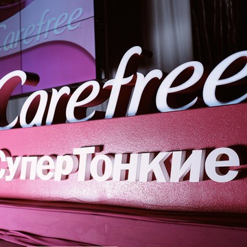 Морфус фото 2