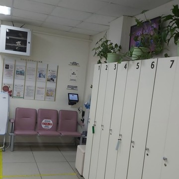 Медицинский многопрофильный центр Айболит на Пролетарской улице фото 3