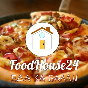 FoodHouse24 фото 1