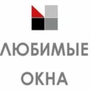 Любимые окна фото 1