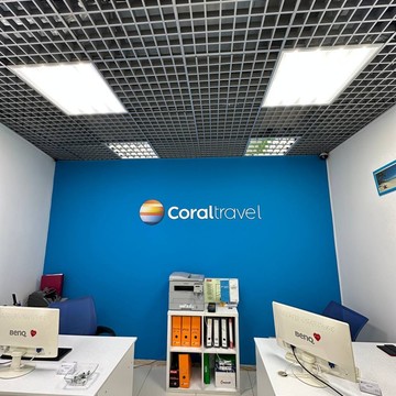 Турагентство Coral Travel ТЦ &quot;Рио Ленинский&quot; фото 2