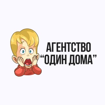 Агентство нянь &quot;Один Дома&quot; фото 1