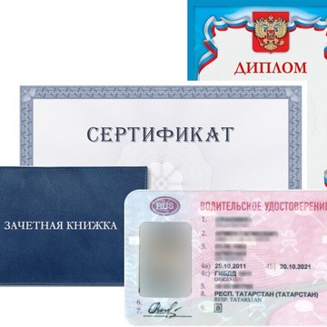 Многофункциональный центр прикладных квалификаций Подмосковный колледж Энергия на ​Граничной фото 1
