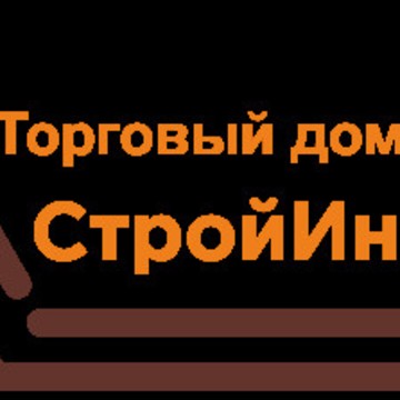 Торговый Дом СтройИндустрия фото 2