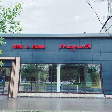 Кухонная студия Мария фото 1