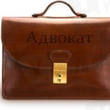 EХ в Шараповском проезде фото 1
