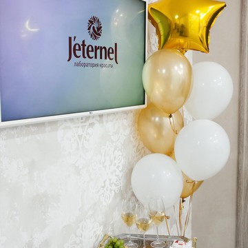 Медицинский центр косметологии Jeternel на улице Братьев Кашириных фото 1