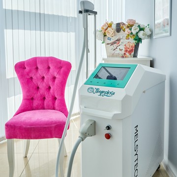 Клиника лазерной эпиляции и косметологии Подружки фото 3