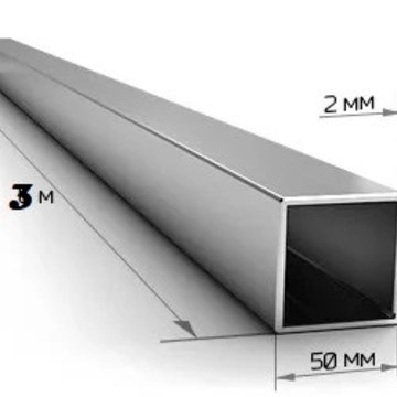 Металлопрокат М-1 фото 2