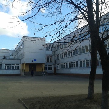 Школа английского языка Лингва на улице Попова, 62 фото 1