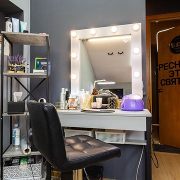 Студия красоты Kate.lashlove фото 1