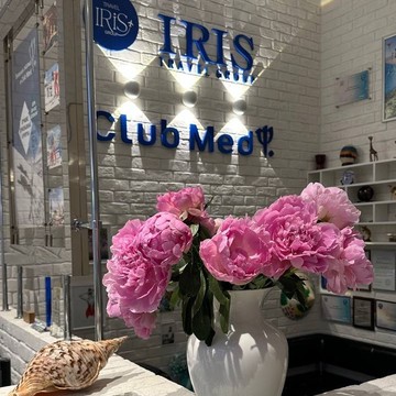 Iris Travel Group фото 2