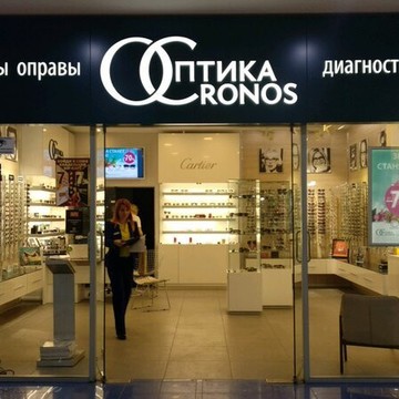 Автомат по продаже контактных линз Оптика Кронос на улице Белинского фото 2